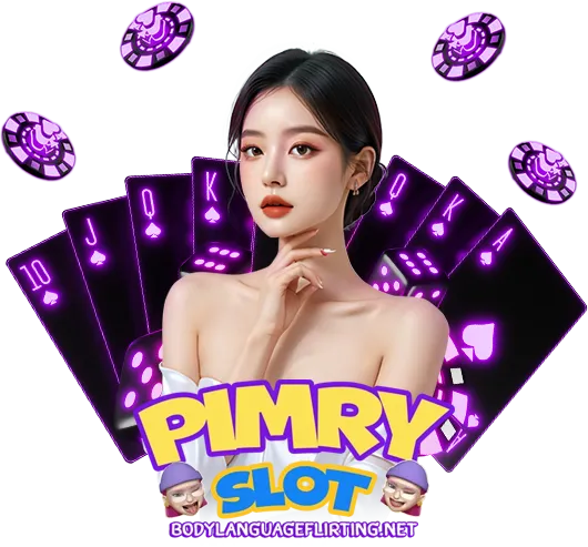 พิมรี่ สล็อต